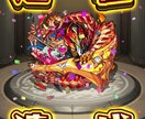 モンストの運極代行します 誰でもどうぞ！星5キャラでも大丈夫です！ イメージ1