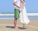 年の差恋愛の悩み☆年上彼氏との不安お聞きします 年の差恋愛→年の差婚経験者が寄り添います。話して楽になって！ イメージ2