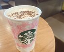 非モテの男性にマッチングアプリでモテる方法教えます 非モテ→マッチングアプリでいいねもらってデートに誘える! イメージ2