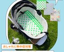 可愛いバナー作成します カラフルポップな目を引くバナー！ イメージ2