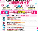 Threads日本人フォロワー100人増やします スレッズ｜約2週間で自然に増加｜20日間補填保証付き✨ イメージ13