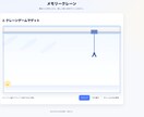 イメージ通りの超プロトタイプを爆速で完成させます 時間をかけてゲーム制作→なんだかイマイチ・・・からの脱却 イメージ2