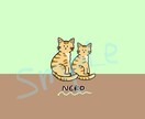 癖になるかわいいイラストお描きします お好きな動物をゆるかわに(*´∇｀*) イメージ3