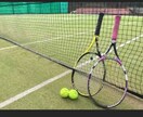 テニスの練習メニューを要望に合わせて考えます 考え方でテニスは上手くなる!上達したい方のサポートします イメージ5