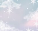 ゆめかわいいあなたの空の背景描きます 空想上でもOK！あなたの空の背景描きます！ イメージ8