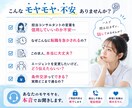 看護師転職の裏側、本音でお話しします 看護師専門人材紹介歴11年｜営業されない相談相手です イメージ2