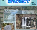 WEBデザイナー、バナー作成を提供してます デザインスクールのノウハウを生かして製作 イメージ9