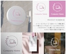 プロが制作した「厳選」ストックロゴを販売します 先着５名様がお得！プロによる厳選ストックロゴの格安販売！ イメージ7