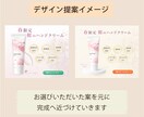 シンプルで伝わるバナーを制作いたします 伝えたい情報をわかりやすく形にします イメージ5