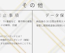 miniDV＆Hi8限定！想い出をデータ化します 追加料金なしで【MP4】に変換！データ容量も無償で圧縮！ イメージ4
