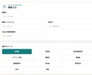 保険営業の次の一手が見える管理アプリを提供します 期限超過・停滞案件・月次目標を毎朝ひとつの画面で確認 イメージ3