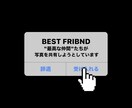 大切な方への余興ムービー作成致します 結婚式ムービー、余興動画制作致します♡アフレコ字幕パロディ他 イメージ2