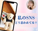 気軽に10分鑑定で日常の悩みを晴らします ★ 恋愛・仕事・人間関係など幅広い悩みを気軽に解消できます イメージ5