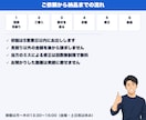 丸投げOK！フルテロップ込みで動画編集します フルテロップ込み。料金は素材の長さだけで決まります イメージ4