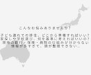オーストラリア移住相談お受けしますます オーストラリア在住21年の知識と経験でお答えします イメージ2