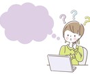 Excel／スプレッドシートの自動化相談乗ります そのExcel／スプレッドシート作業自動化できるかも？ イメージ1
