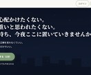 AI×Cursorであなた専用LP制作します 専門知識不要・1週間納品・相談無料 イメージ2