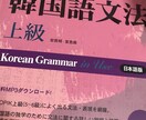 各種証明書類の日韓翻訳いたします 官公庁や会社にスムーズに書類を提出 イメージ1