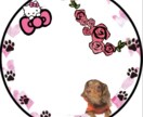 配信アプリやLINEなどのアイコンの枠を作ります 自分だけのアイコンが欲しい！周りと違う特別感が欲しい！ イメージ9
