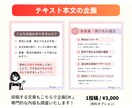プロがInstagramの投稿画像を作成します 集客アップ／高品質／訴求力のある効果的なフィード投稿 イメージ5