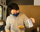 コーヒーの淹れ方のコツお伝えします ご自宅のコーヒー時間をもっと美味しく楽しく！ イメージ3
