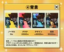 お試し料金!激安でMV作ります 元TVディレクターがクオリティの高い映像を制作！ イメージ5
