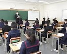 進学校に逆転合格した現役高校生が質問にお答えします 進学校に通っている現役高校生中1問題児から逆転合格しました イメージ1