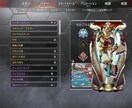 apexキーマウ勢元マスターがコーチングします ランク同行OK・フリックエイム・戦闘解説します。 イメージ1