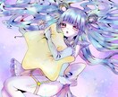 アイコンやサムネイルなどご希望のイラスト承ります お見積り、ご相談だけでもOK♪ イメージ6