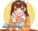ポップでかわいいアイコン描きます かわいい女の子やミニキャラが得意です！男性キャラも対応可！ イメージ3