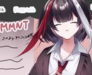 即日！シンプル可愛い配信画面やサムネイルを描きます あなた専用のかわいい配信画面とサムネイルを提供します！ イメージ2