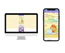 FigmaからWordPressサイトを制作します 更新しやすいWordPressサイトを丁寧に実装します イメージ5