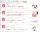 ECサイト商品LP画像【正方形10枚】制作します 売上UPに繋がる！楽天/自社サイト/クラファン イメージ3