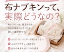 サムネイル・SNS画像制作します 目を惹く画像でクリック率を伸ばしたい方へ イメージ5