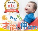 バナー・WEB画像お作りします 広告・SNS・商品画像などのバナー作成承ります イメージ9
