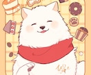 もこふわな動物ミニイラストをお描きします ⭐︎SNSアイコン、グッズ、ブログのカットに♪ イメージ3