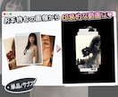 目を引くカルーセルのSNS動画広告を制作します 【先着3名限定｜基本料金5000円｜モニター価格】 イメージ2