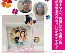 立体似顔絵フレーム（正方形） 制作します ～あなたの個性を形にする、オリジナル立体似顔絵フレーム！～ イメージ5