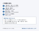 ChatGPT・Claudeで事務作業を楽にします すぐ使える指示文3つと、使い方の手順書をお渡しします イメージ3
