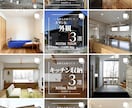 気軽にSNS動画編集を行えます インスタのリールやTikTokの動画編集の面倒を解決！ イメージ2