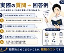 TOEICに関する質問になんでも答えます AI時代、情報だけでは英語力は伸びません。なので伴走します。 イメージ5