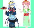 立ち絵を制作します ゲーム、TRPGで使える全身立ち絵を制作します。 イメージ6
