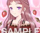 可愛いイラスト描きます 可愛い一枚絵、立ち絵や配信サムネイル描きます⭐︎商用利用◎ イメージ6