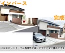 新築戸建向け外構エクステリアプランをデザインします 横浜で年間200件以上のプラン実績があるプロがデザインします イメージ2