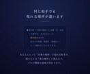 あの人とどうなのか二人の出生図を重ねて読み解きます 二人の天体の角度と、相手があなたのどこに現れるか イメージ3