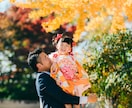 家族のハレの日を美しい色彩で写真に残します プロの技術でたくさんのお写真を撮影いたします イメージ2
