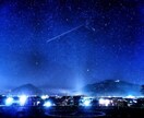 誰かと話をしないと眠れない　そんな時にお相手します 寂しい、悲しい、生きる意味がない、そんな想い受け止めますよ！ イメージ5