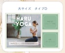 限定価格◆LINEリッチメニュー作成します お客様から褒められる！？素敵なリッチメニュー作成致します。 イメージ5