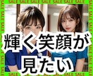 オジサンによる、オバサンのための相談サービスします 友人ができ難いオバサンそのための共感系MAX100%のサイト イメージ2