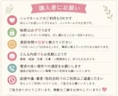 雑談・愚痴・恋愛・仕事、何でも聞きます 5分だけのお試し相談も大歓迎！ イメージ2